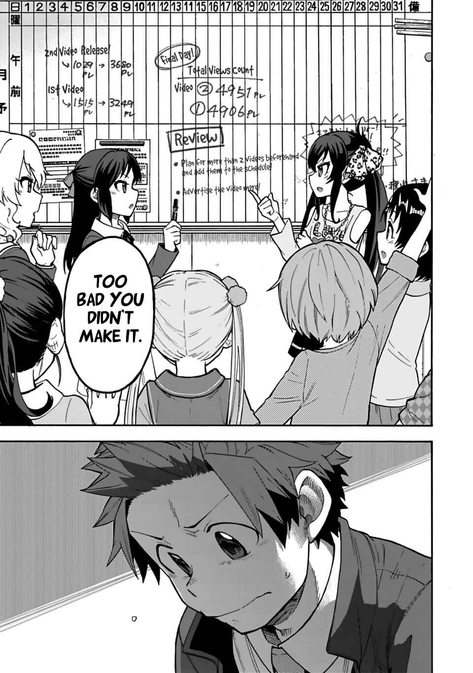 Page 7 Chapter 35 THE iDOLM@STER Cinderella Girls - U149