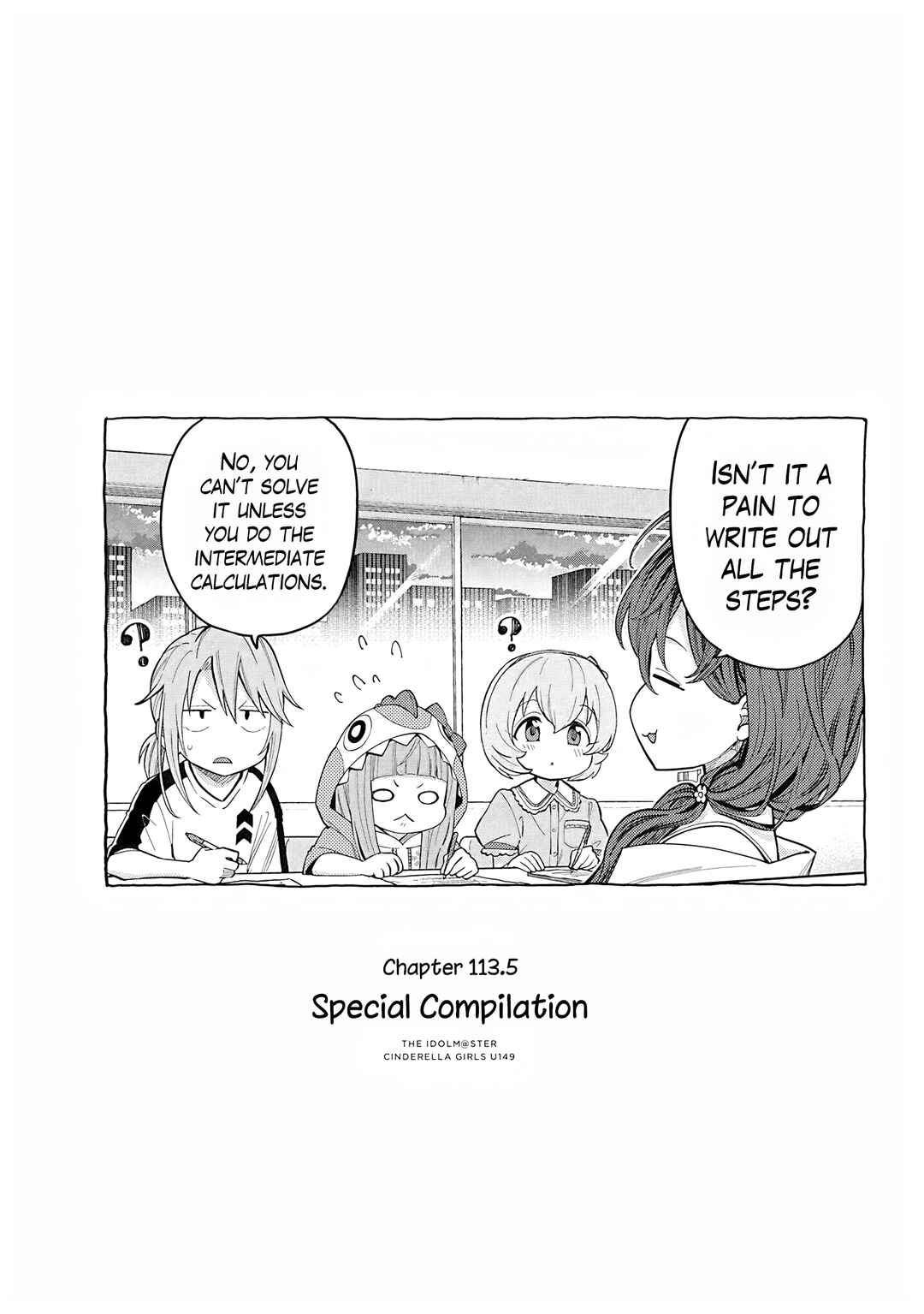 Page 1 Chapter 116.5 THE iDOLM@STER Cinderella Girls - U149