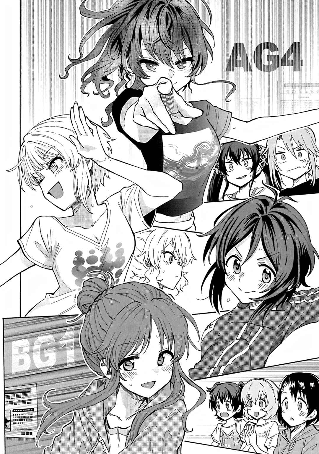 Page 18 Chapter 100 THE iDOLM@STER Cinderella Girls - U149