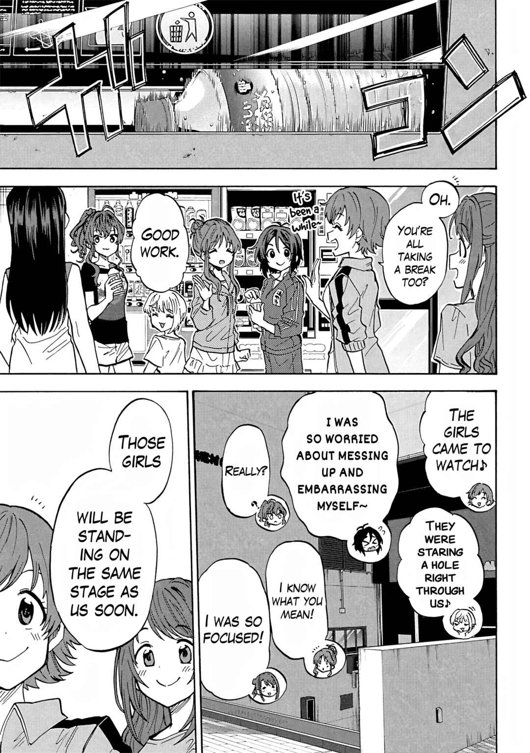 Page 23 Chapter 100 THE iDOLM@STER Cinderella Girls - U149