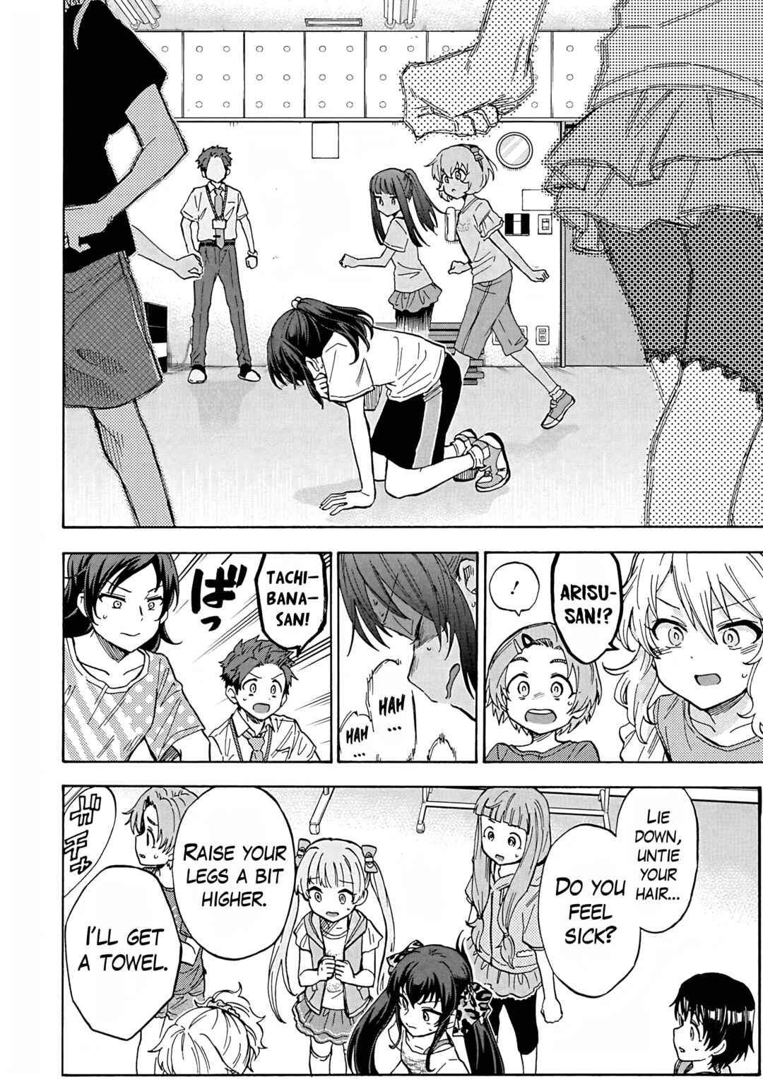 Page 27 Chapter 100 THE iDOLM@STER Cinderella Girls - U149