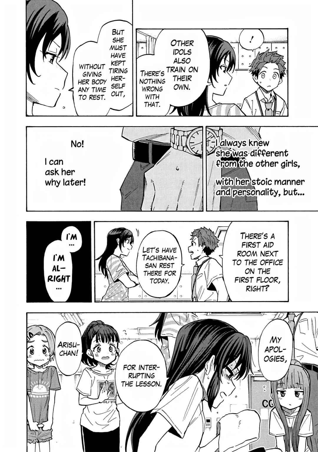 Page 29 Chapter 100 THE iDOLM@STER Cinderella Girls - U149