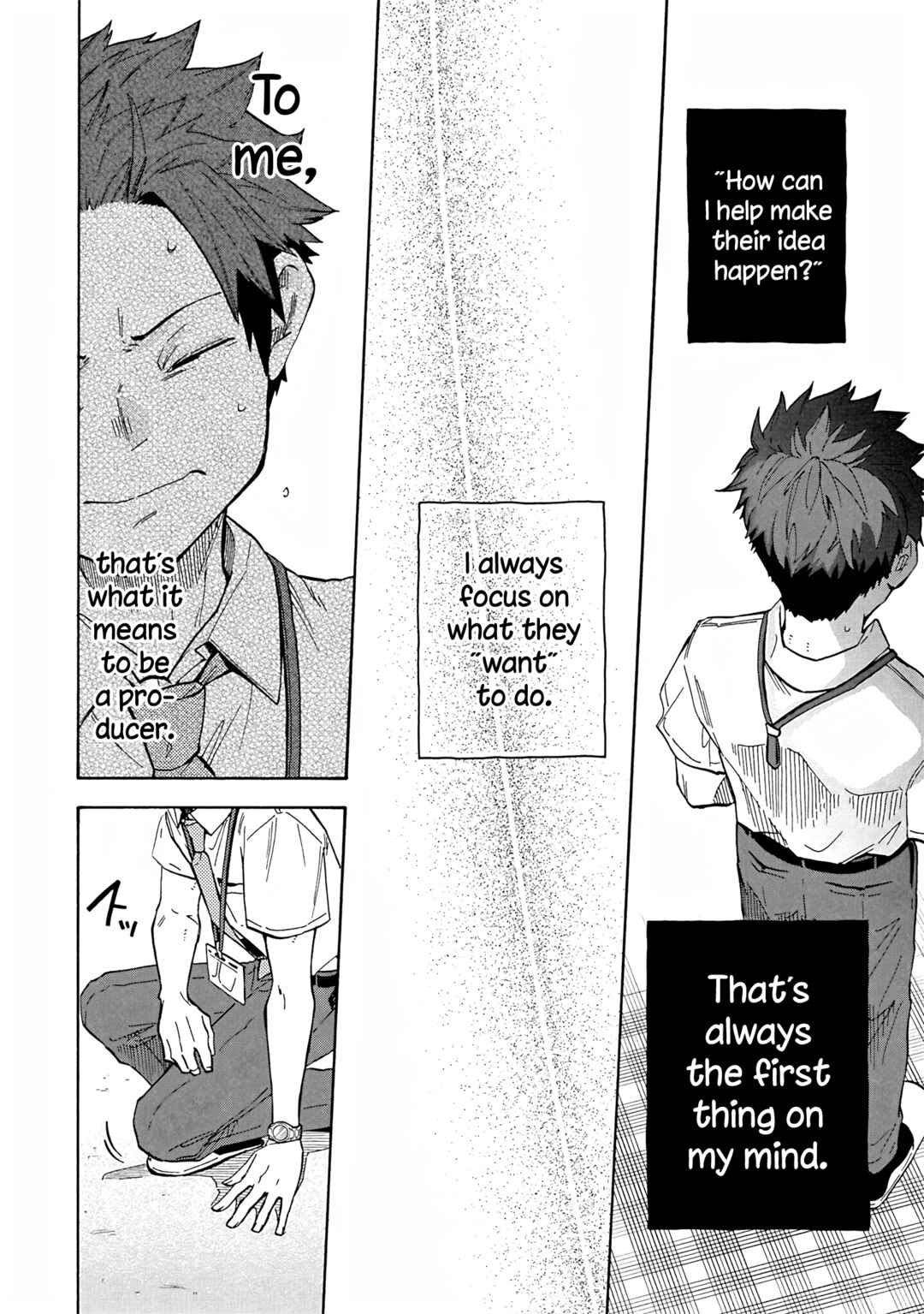 Page 31 Chapter 100 THE iDOLM@STER Cinderella Girls - U149