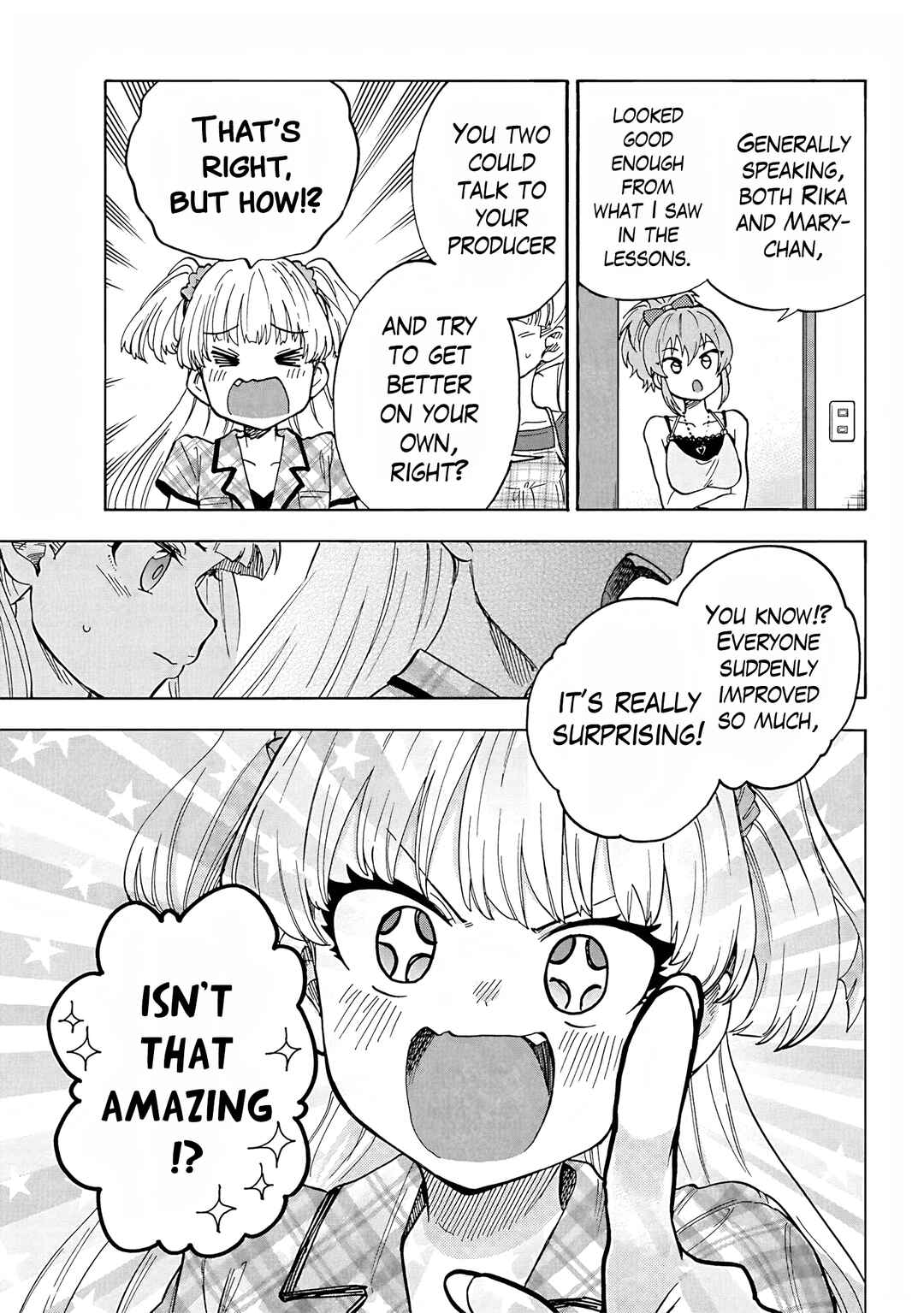 Page 11 Chapter 104.5 THE iDOLM@STER Cinderella Girls - U149