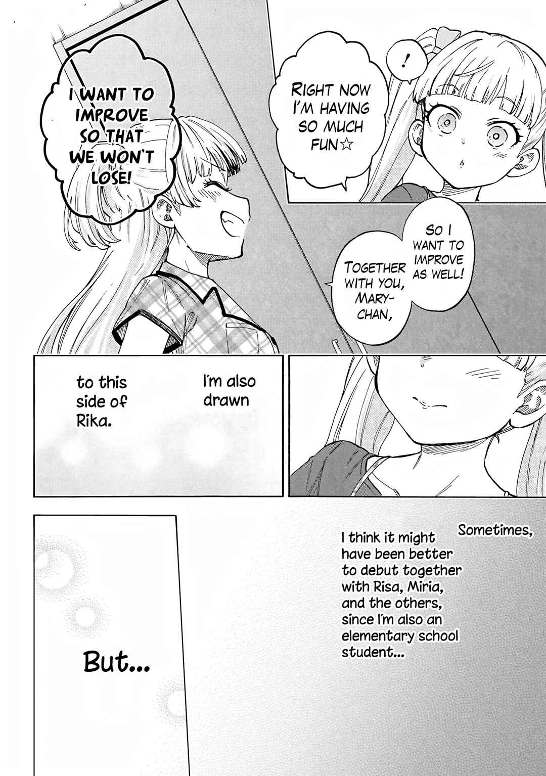 Page 12 Chapter 104.5 THE iDOLM@STER Cinderella Girls - U149