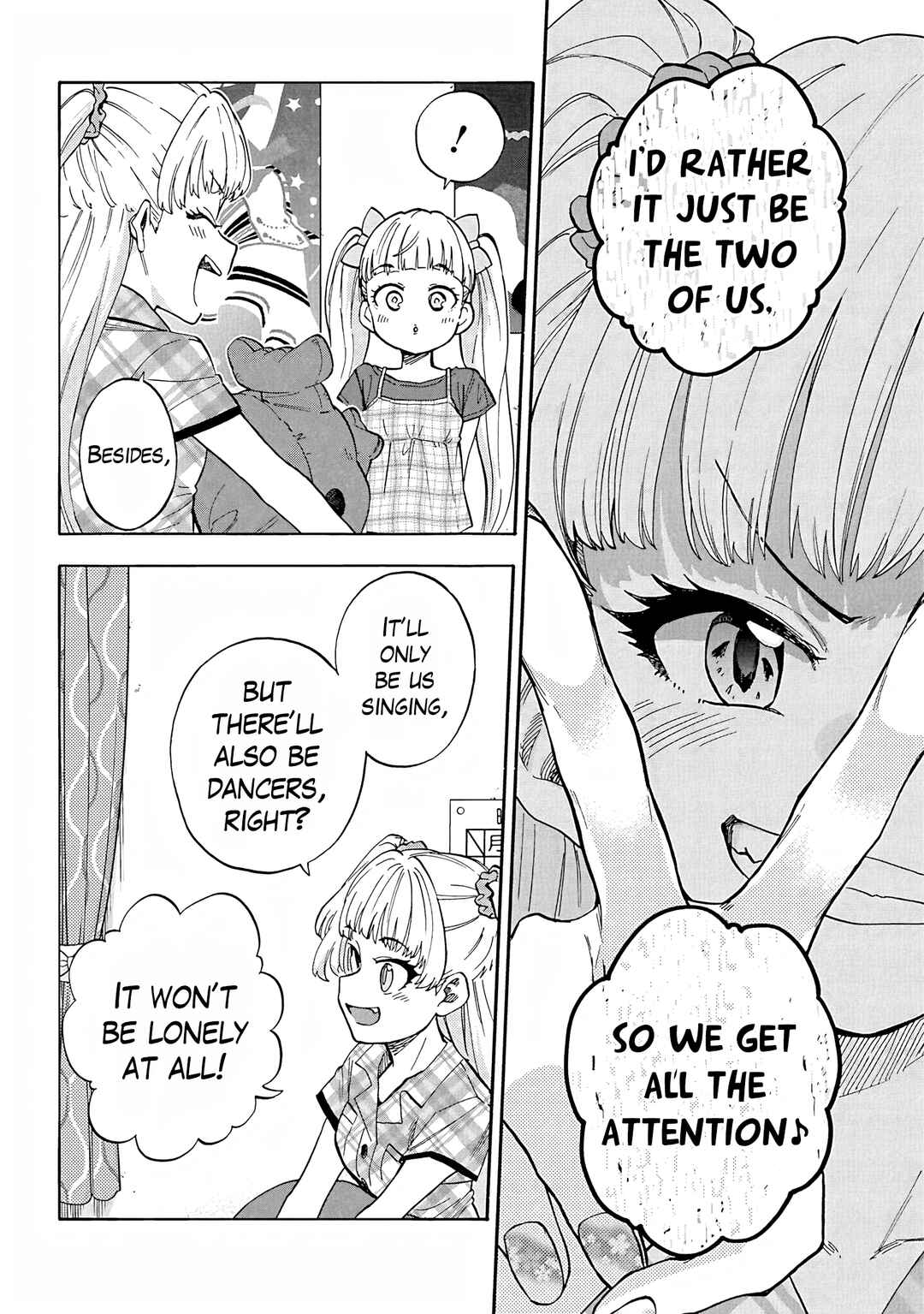 Page 4 Chapter 104.5 THE iDOLM@STER Cinderella Girls - U149