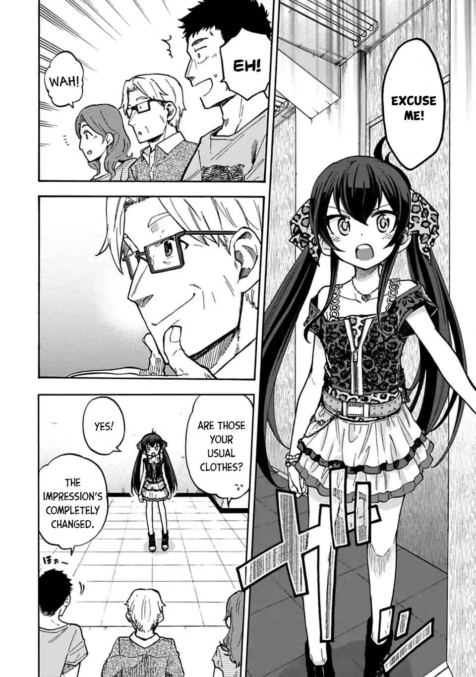 Page 4 Chapter 71.2 THE iDOLM@STER Cinderella Girls - U149
