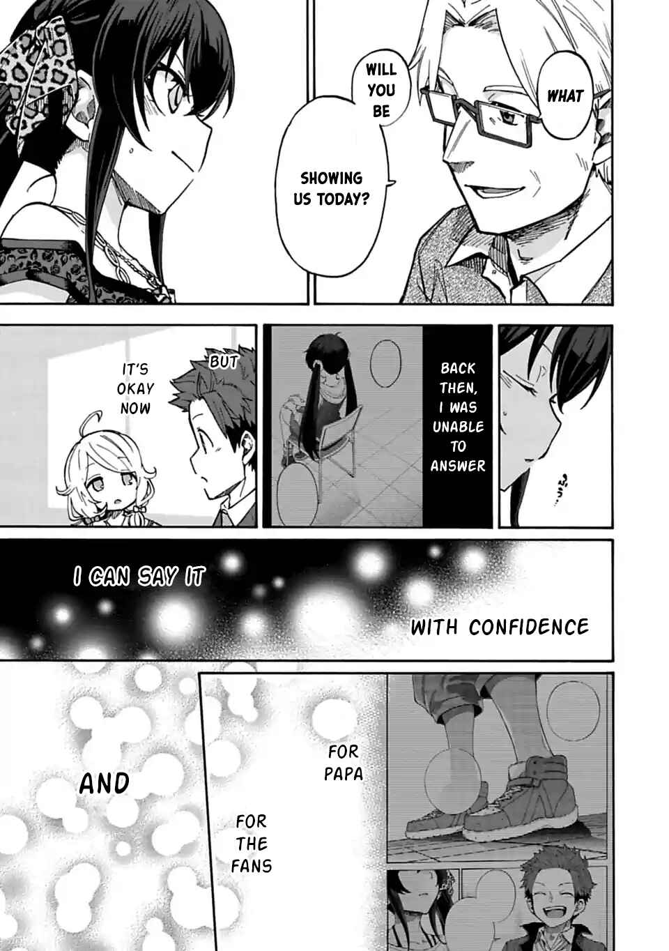 Page 7 Chapter 71.2 THE iDOLM@STER Cinderella Girls - U149