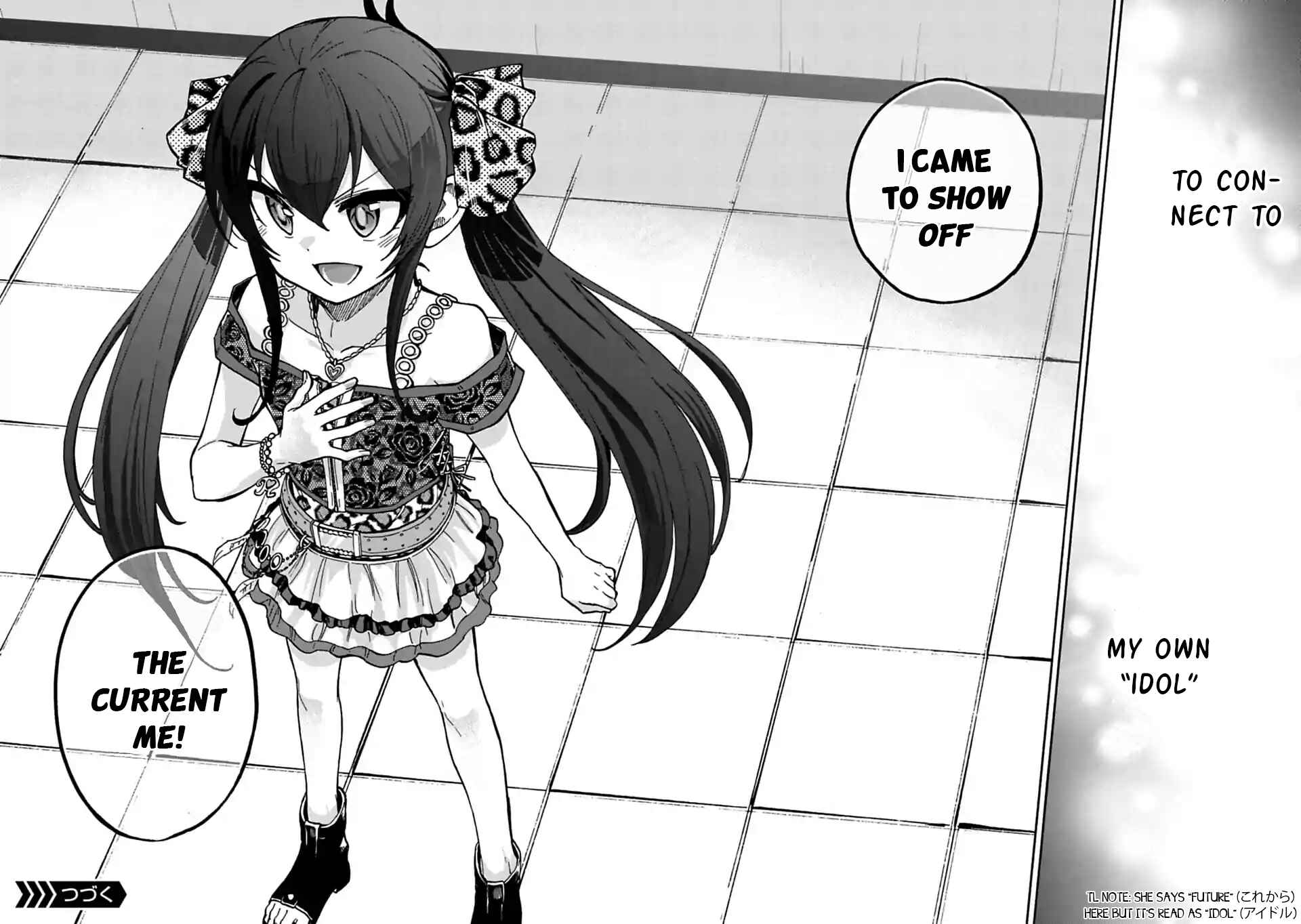 Page 8 Chapter 71.2 THE iDOLM@STER Cinderella Girls - U149