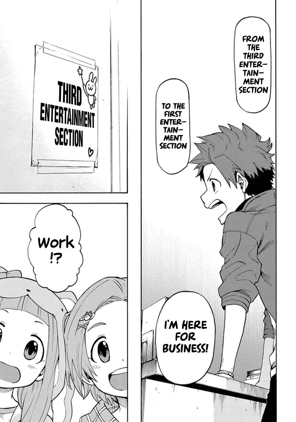 Page 17 Chapter 2 THE iDOLM@STER Cinderella Girls - U149