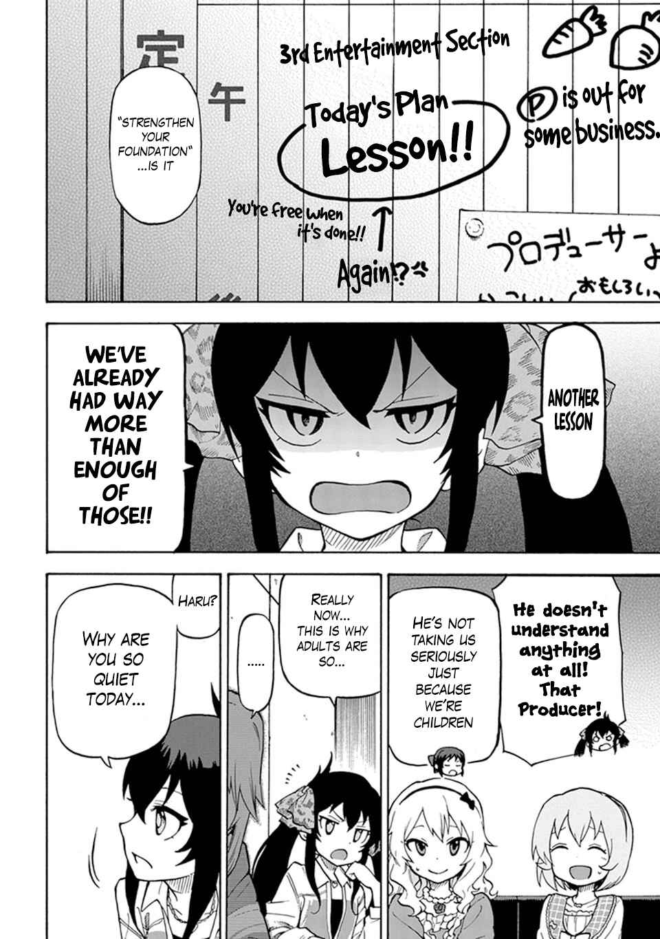 Page 4 Chapter 2 THE iDOLM@STER Cinderella Girls - U149