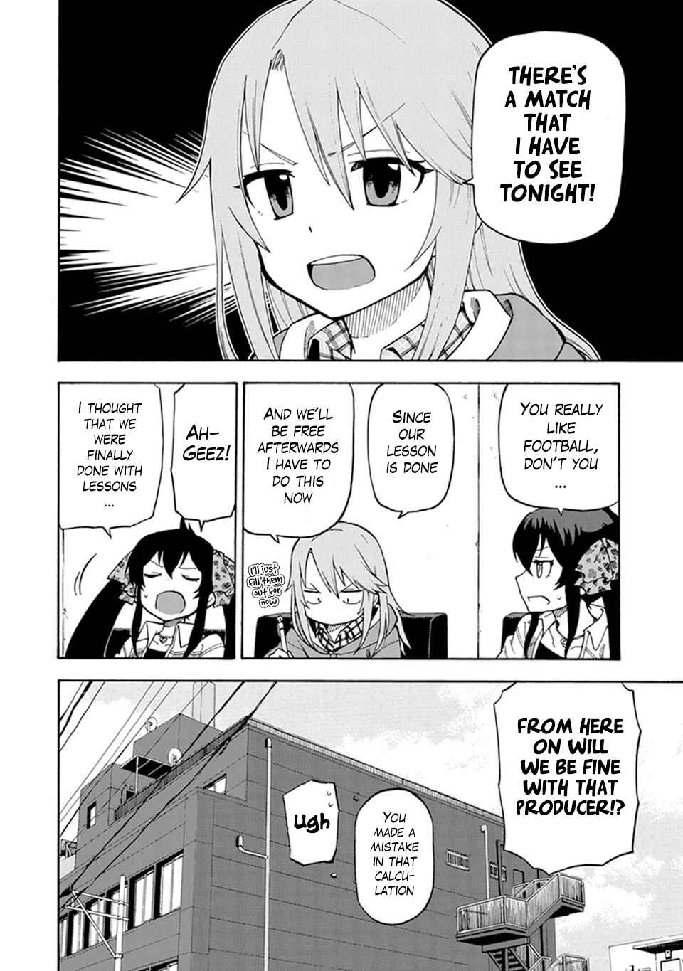 Page 6 Chapter 2 THE iDOLM@STER Cinderella Girls - U149