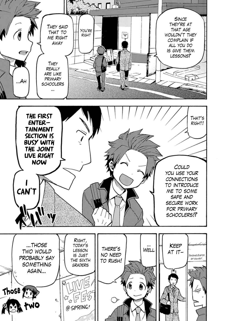 Page 9 Chapter 2 THE iDOLM@STER Cinderella Girls - U149