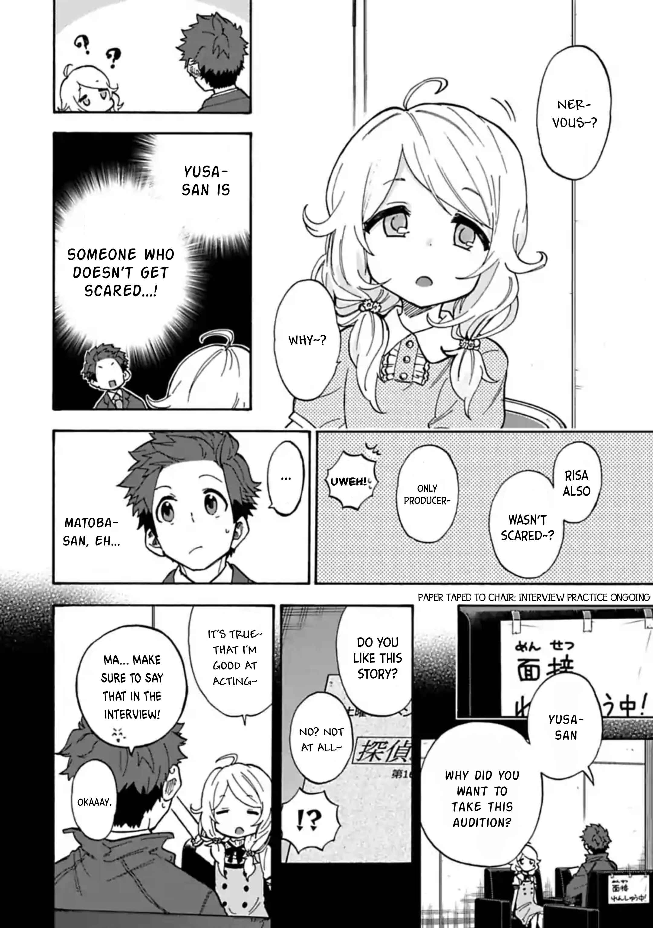 Page 3 Chapter 68.2 THE iDOLM@STER Cinderella Girls - U149