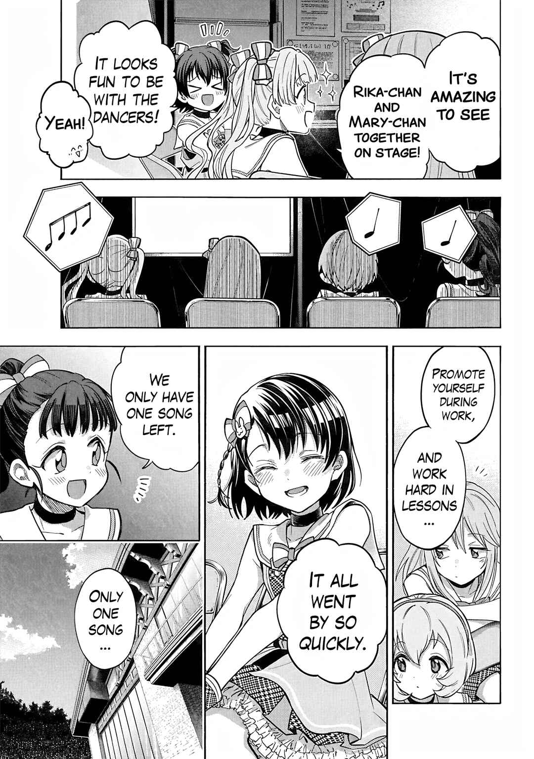 Page 14 Chapter 113 THE iDOLM@STER Cinderella Girls - U149