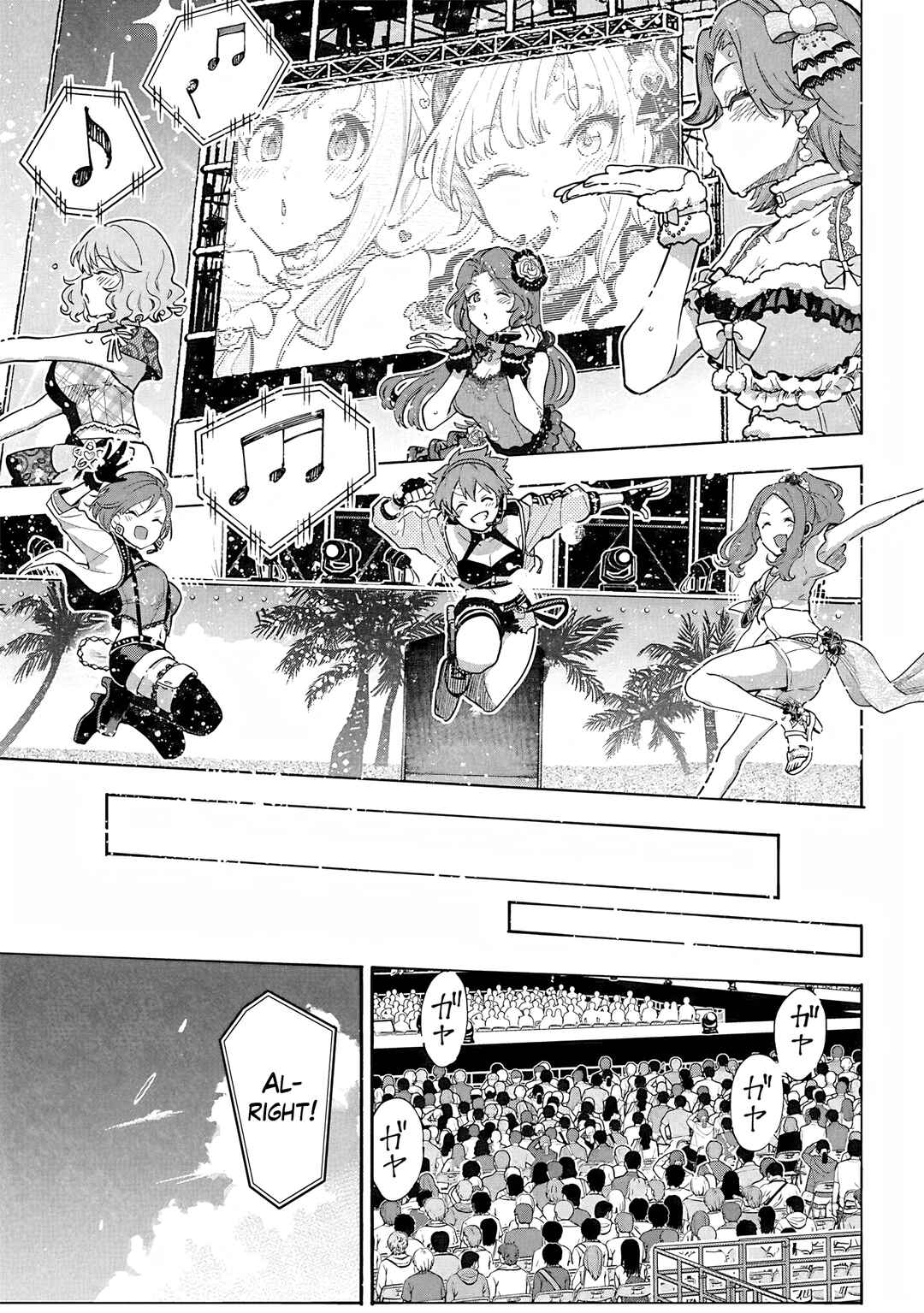 Page 20 Chapter 113 THE iDOLM@STER Cinderella Girls - U149