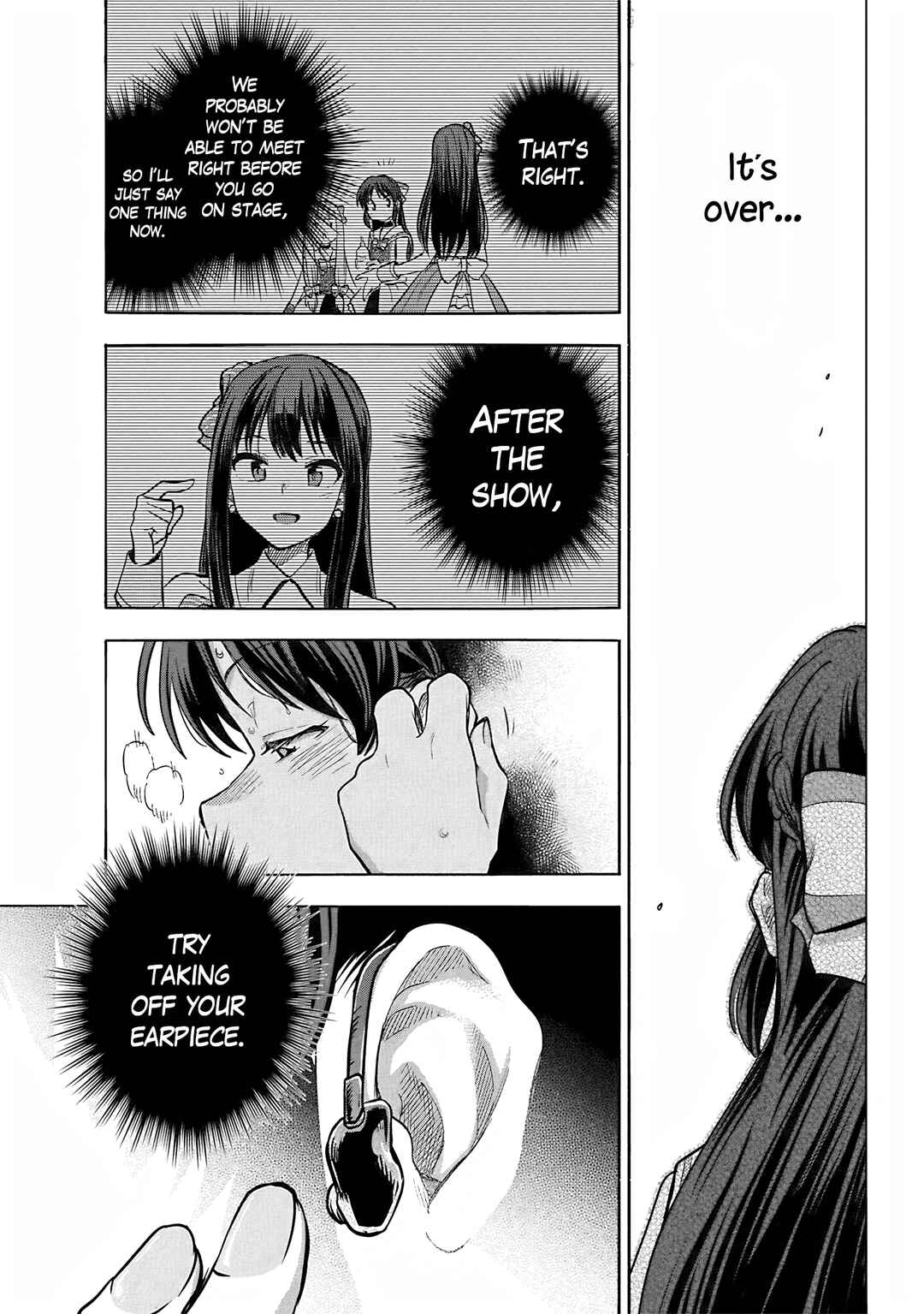Page 3 Chapter 113 THE iDOLM@STER Cinderella Girls - U149
