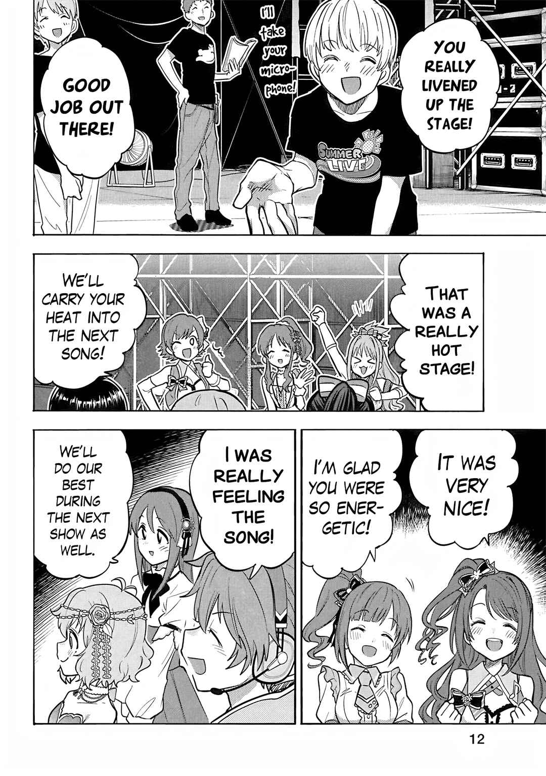 Page 7 Chapter 113 THE iDOLM@STER Cinderella Girls - U149
