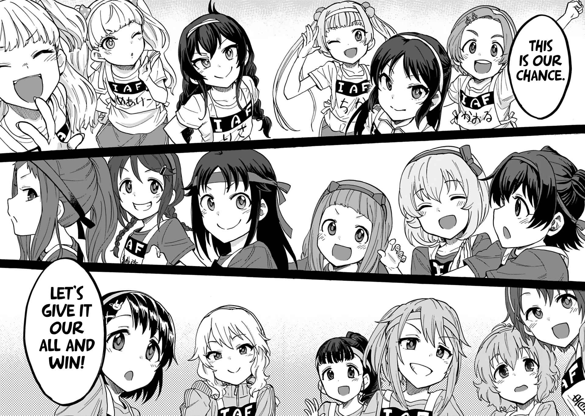Page 13 Chapter 55 THE iDOLM@STER Cinderella Girls - U149
