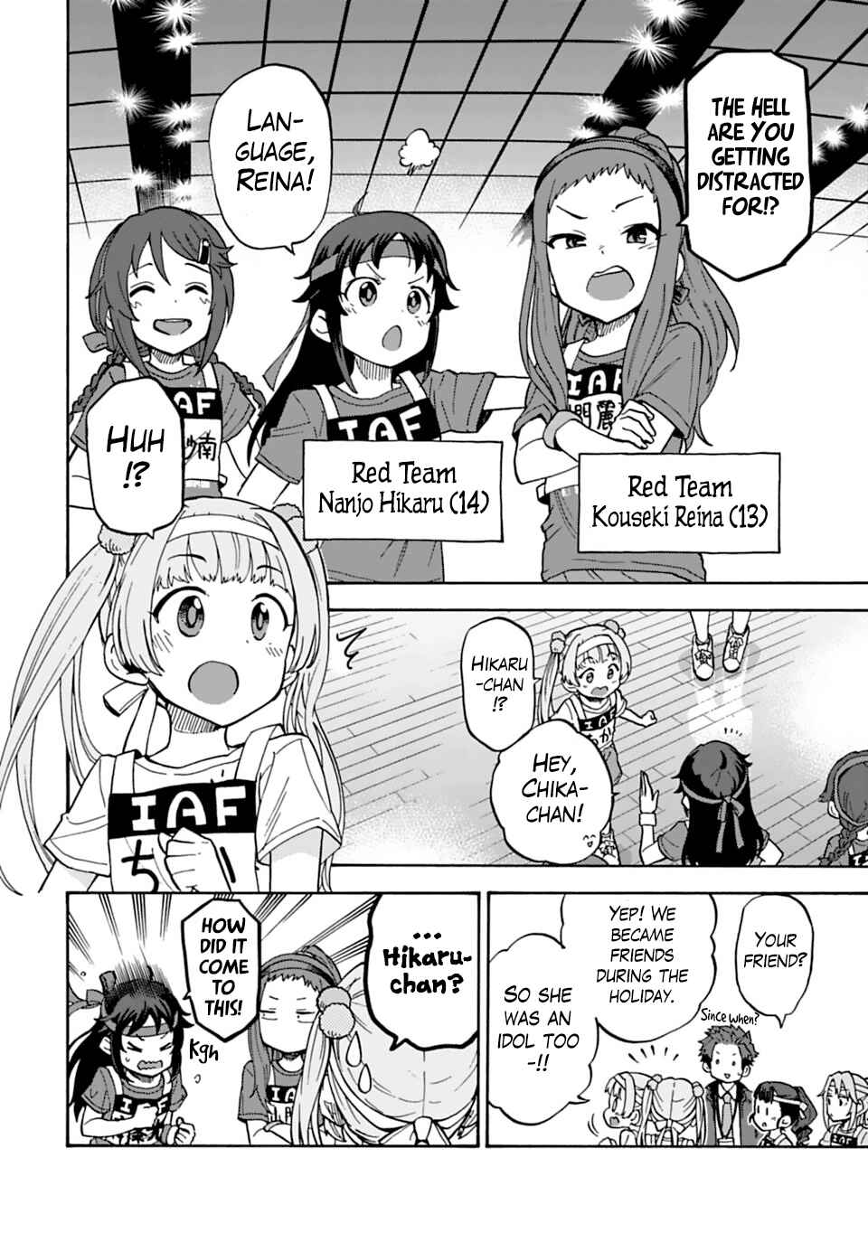 Page 5 Chapter 55 THE iDOLM@STER Cinderella Girls - U149