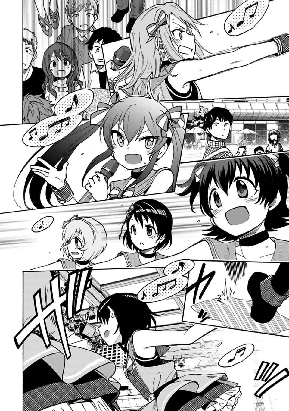Page 3 Chapter 20 THE iDOLM@STER Cinderella Girls - U149