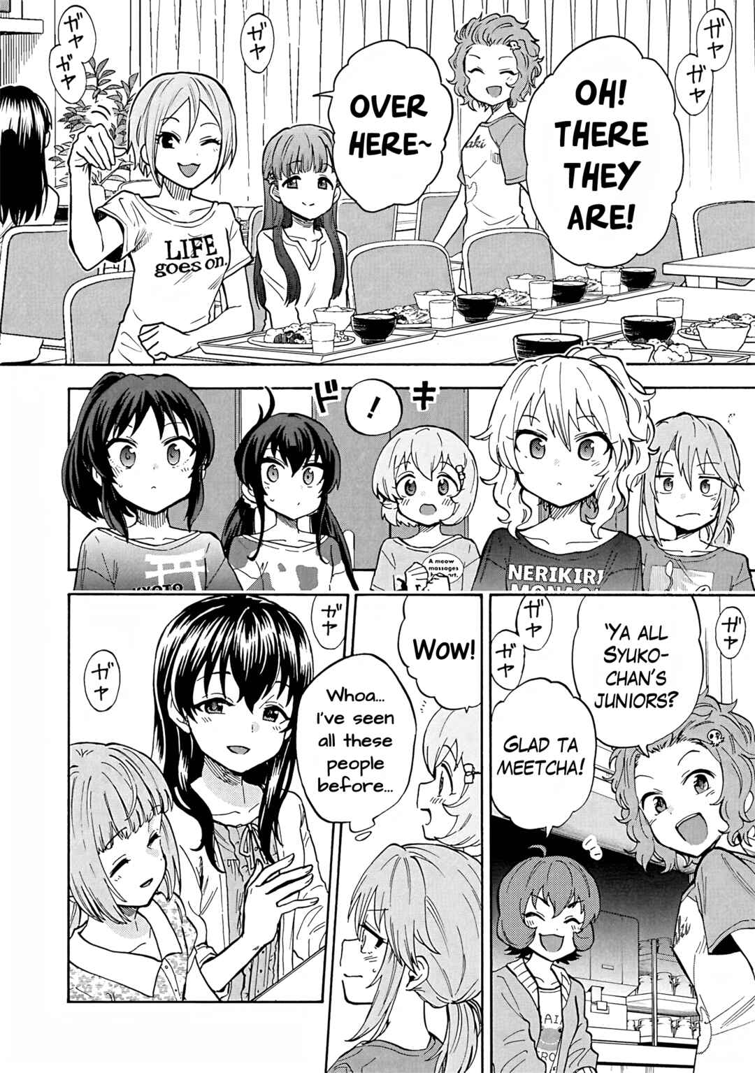 Page 10 Chapter 99 THE iDOLM@STER Cinderella Girls - U149