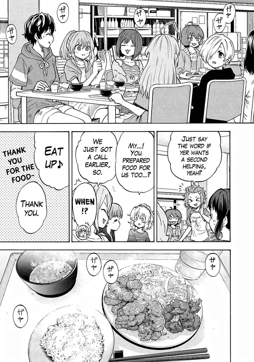 Page 11 Chapter 99 THE iDOLM@STER Cinderella Girls - U149