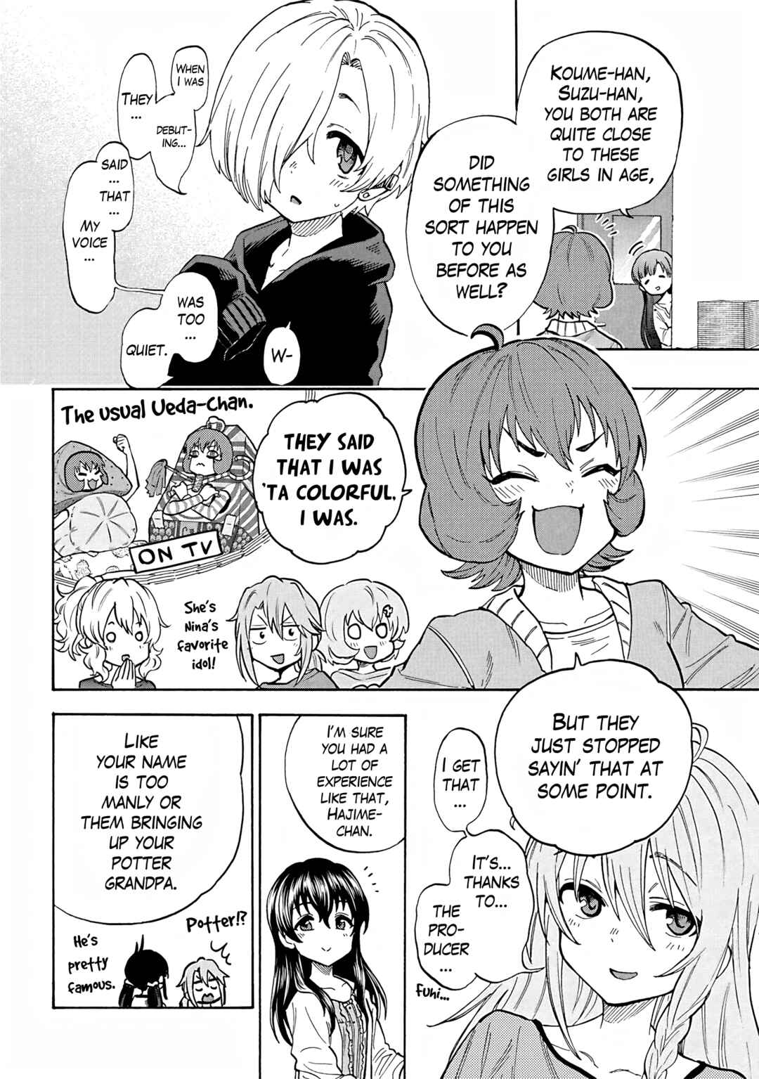 Page 16 Chapter 99 THE iDOLM@STER Cinderella Girls - U149