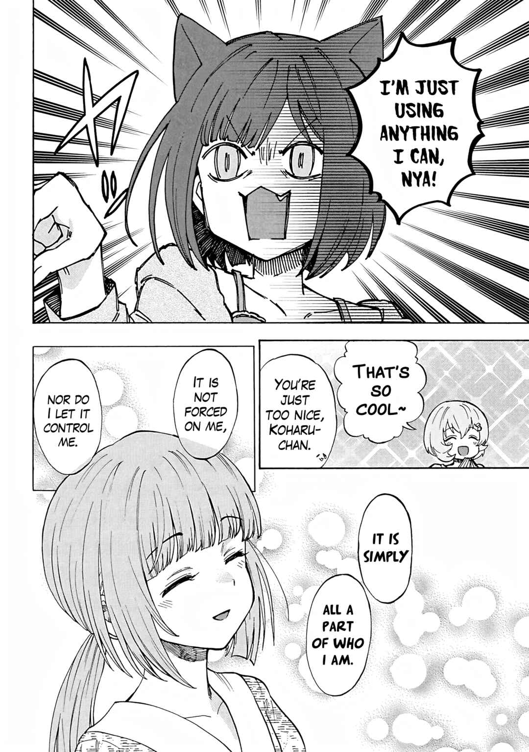 Page 18 Chapter 99 THE iDOLM@STER Cinderella Girls - U149