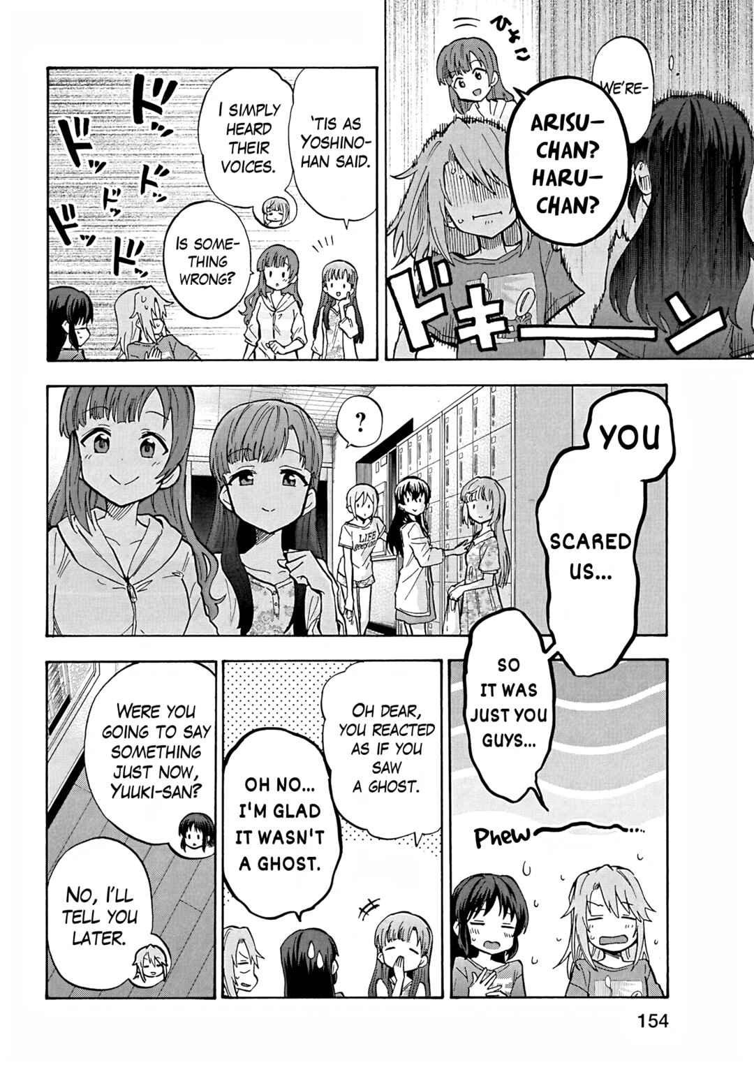 Page 30 Chapter 99 THE iDOLM@STER Cinderella Girls - U149