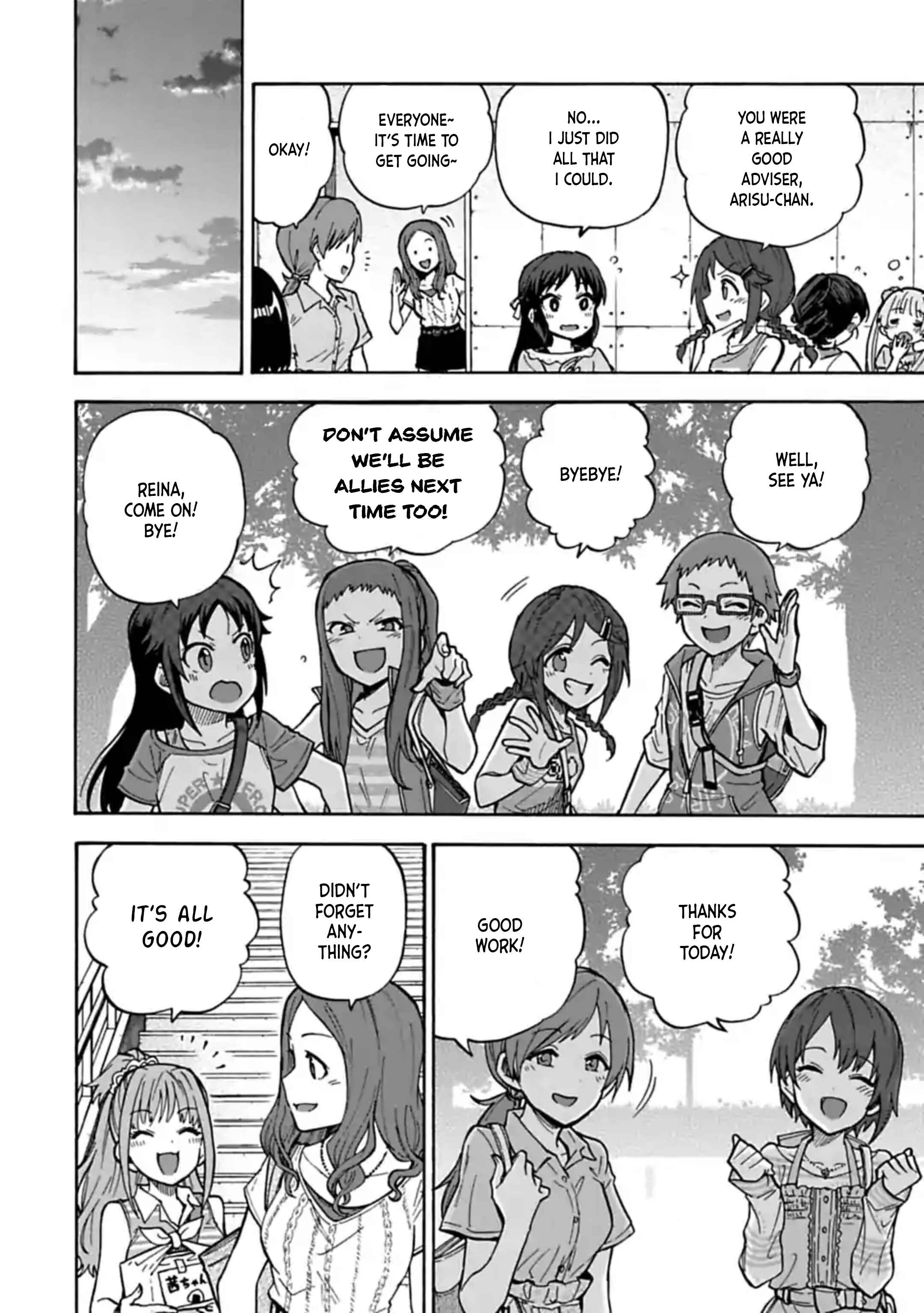 Page 4 Chapter 64 THE iDOLM@STER Cinderella Girls - U149