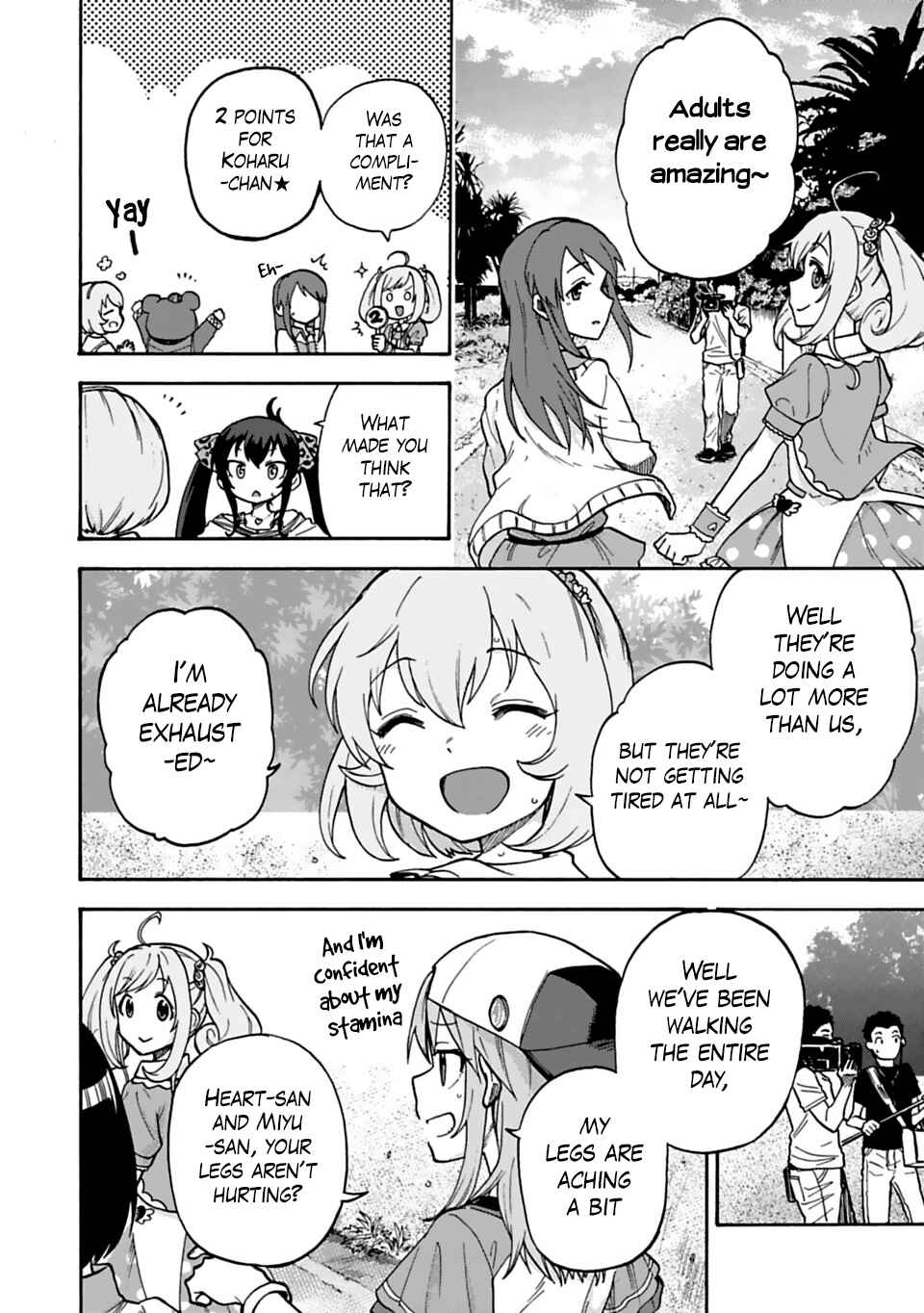 Page 15 Chapter 24 THE iDOLM@STER Cinderella Girls - U149
