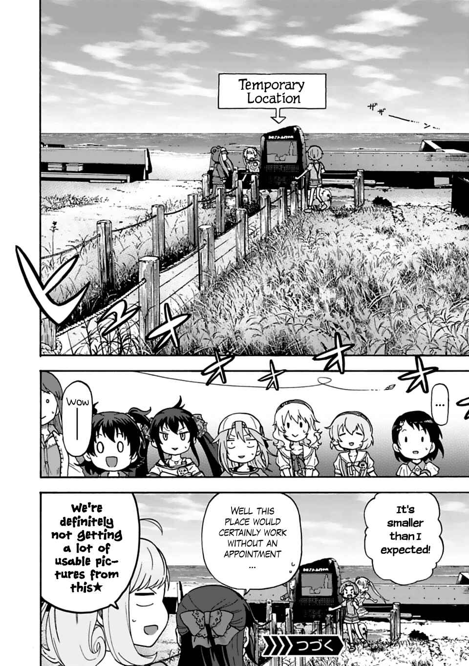 Page 21 Chapter 24 THE iDOLM@STER Cinderella Girls - U149
