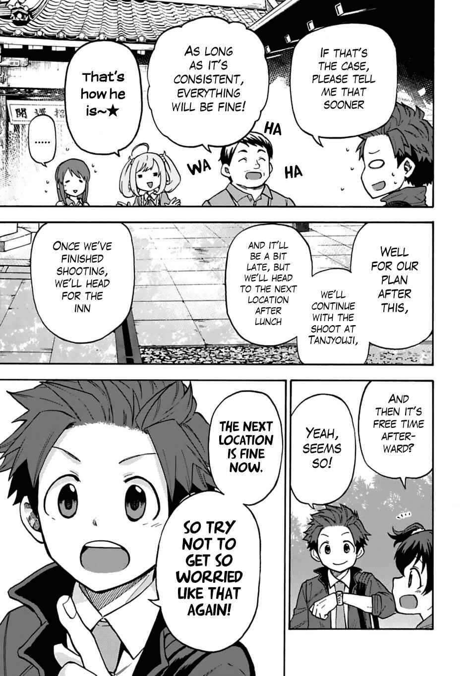Page 3 Chapter 24 THE iDOLM@STER Cinderella Girls - U149
