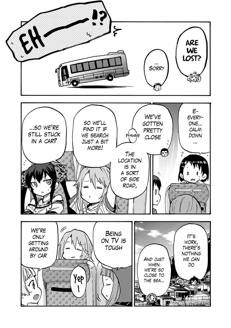 Page 7 Chapter 24 THE iDOLM@STER Cinderella Girls - U149