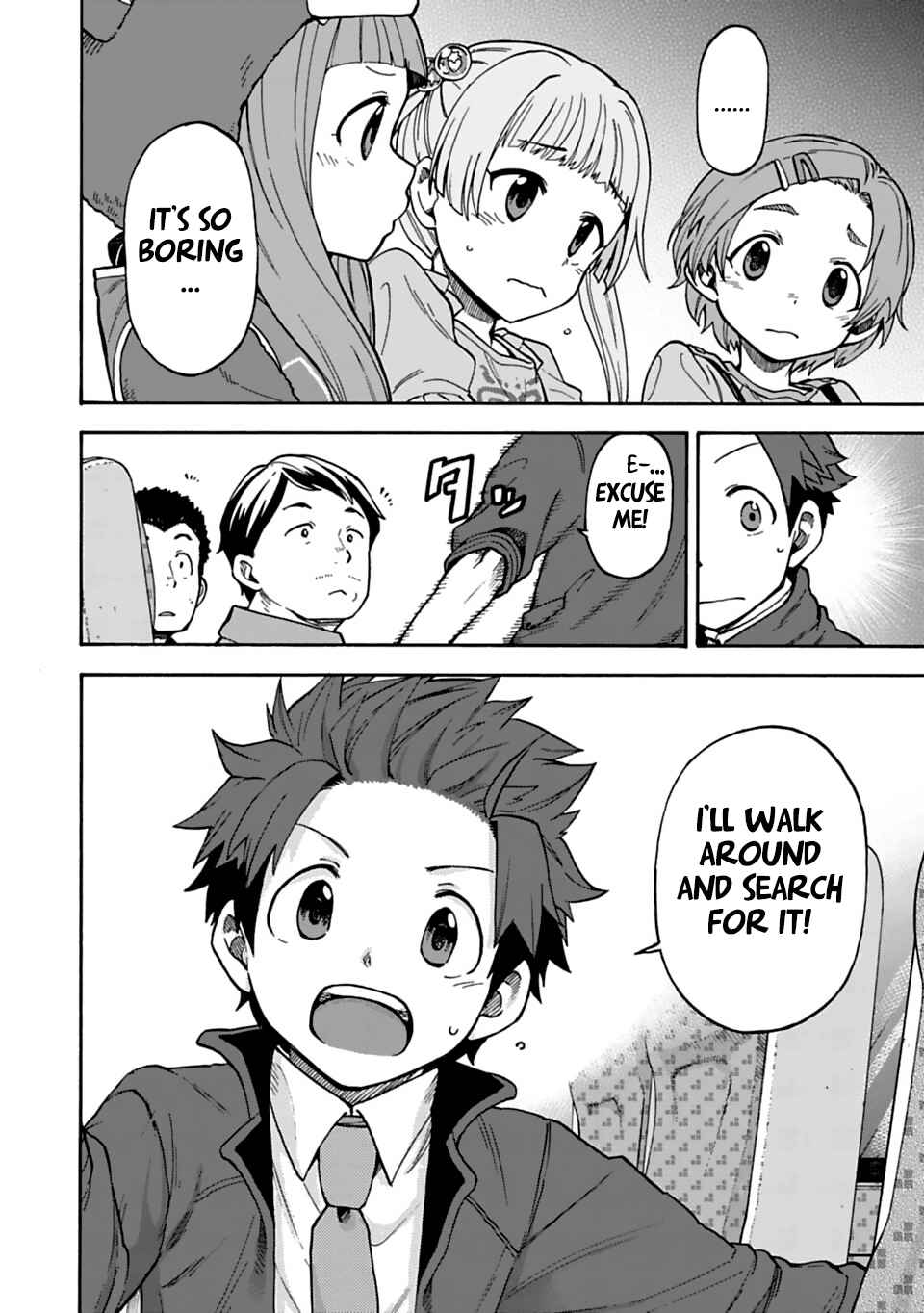 Page 8 Chapter 24 THE iDOLM@STER Cinderella Girls - U149