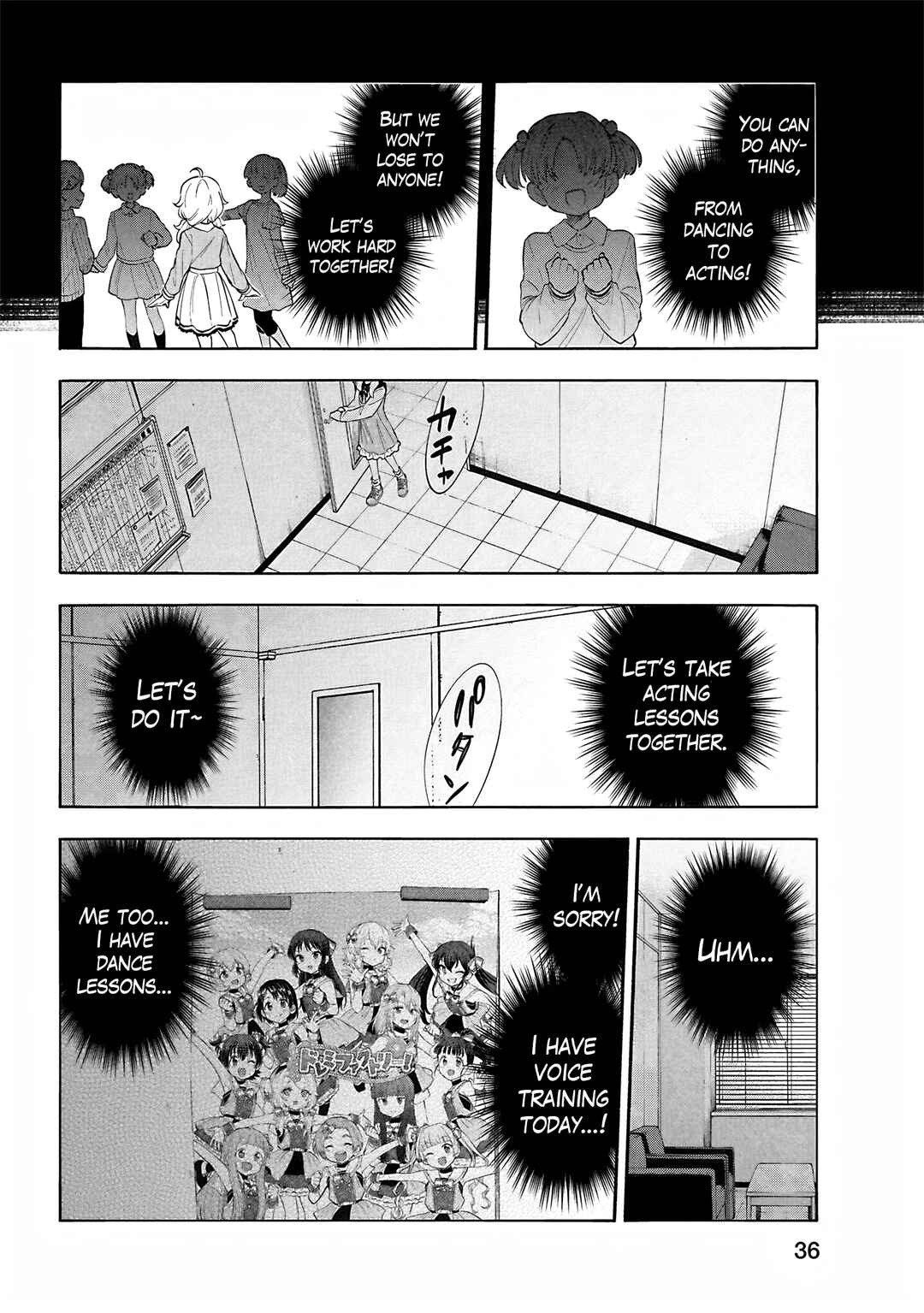 Page 10 Chapter 120 THE iDOLM@STER Cinderella Girls - U149