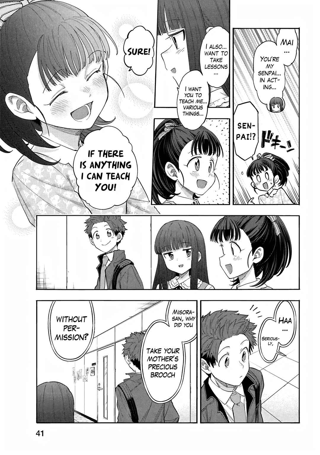 Page 15 Chapter 120 THE iDOLM@STER Cinderella Girls - U149