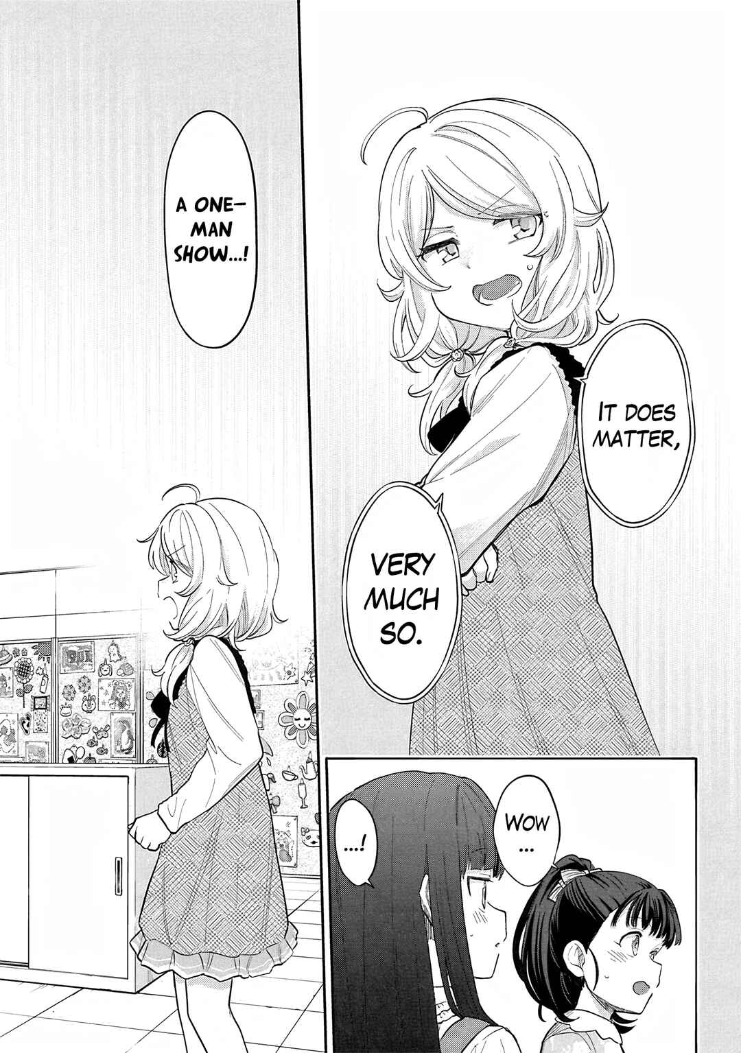 Page 17 Chapter 120 THE iDOLM@STER Cinderella Girls - U149