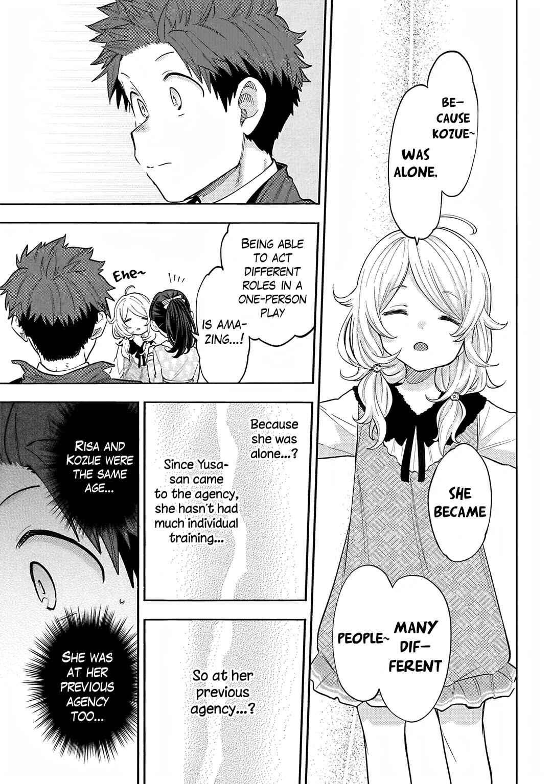 Page 19 Chapter 120 THE iDOLM@STER Cinderella Girls - U149