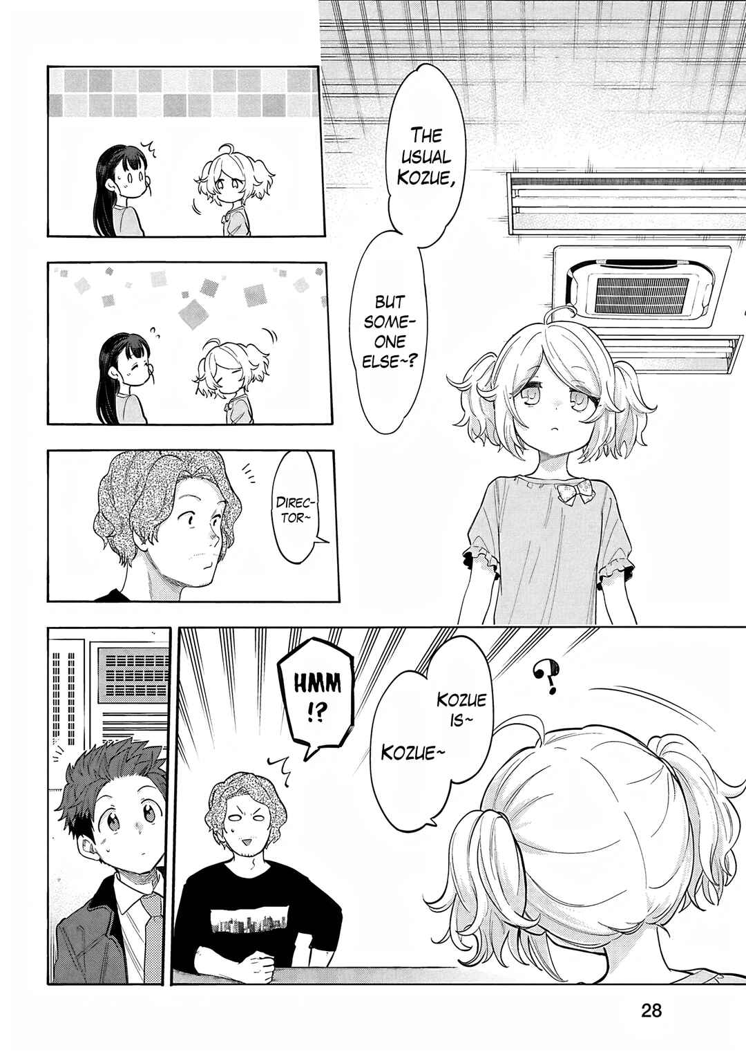 Page 2 Chapter 120 THE iDOLM@STER Cinderella Girls - U149
