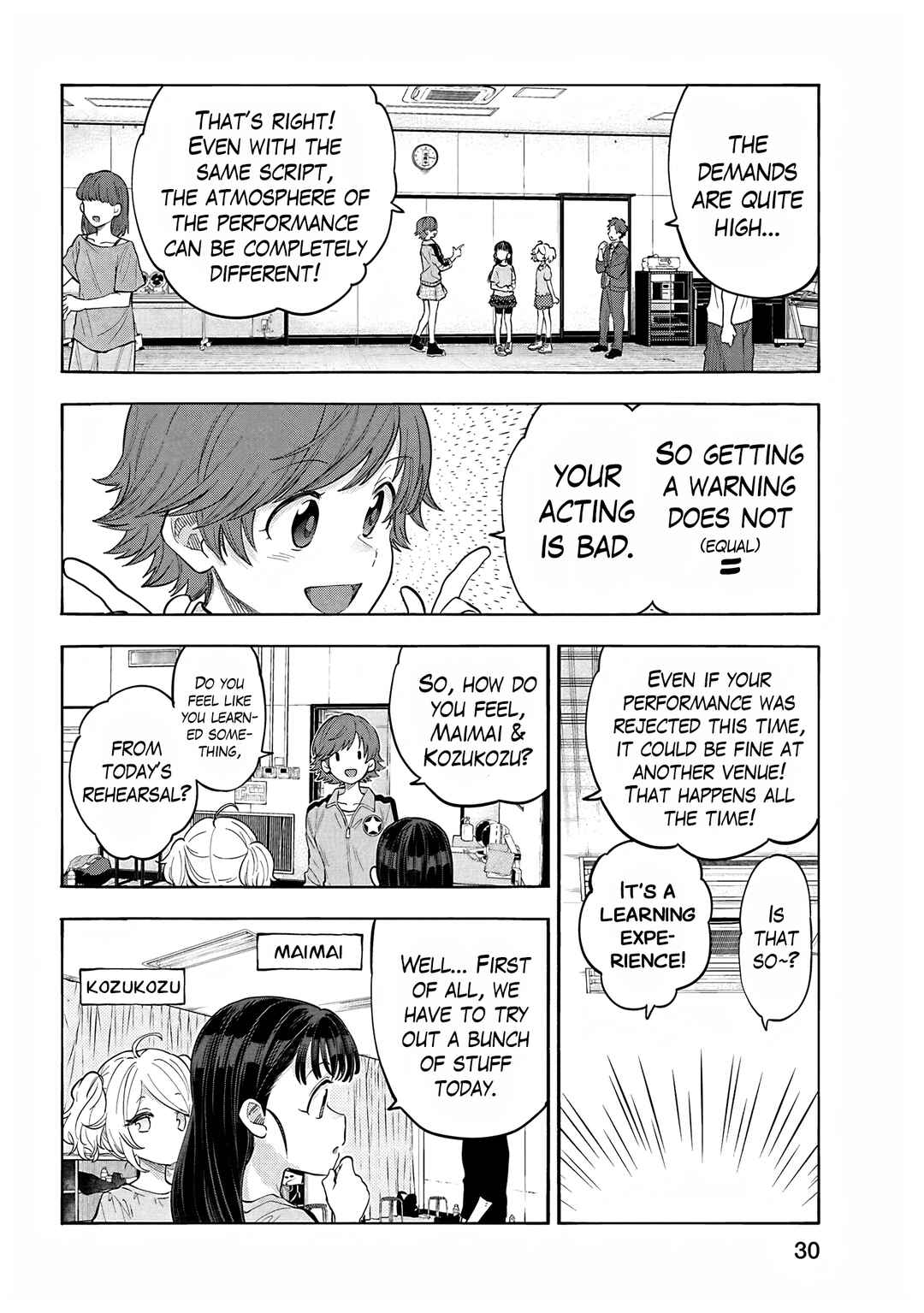 Page 4 Chapter 120 THE iDOLM@STER Cinderella Girls - U149