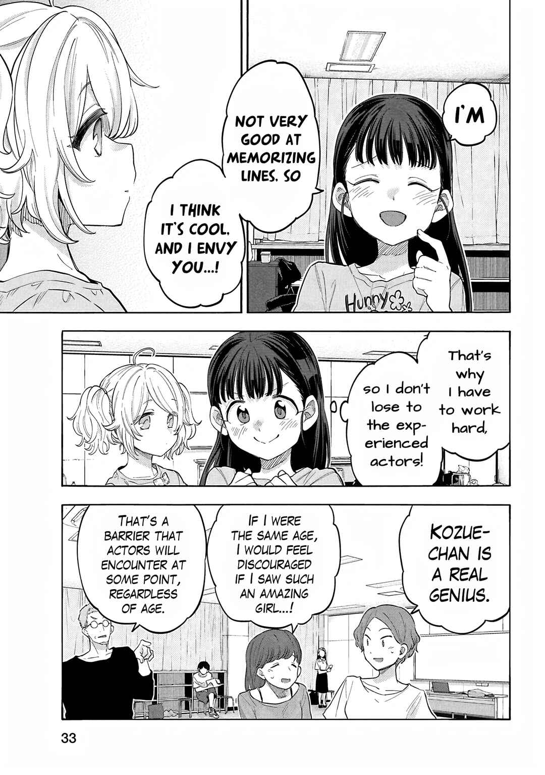 Page 7 Chapter 120 THE iDOLM@STER Cinderella Girls - U149