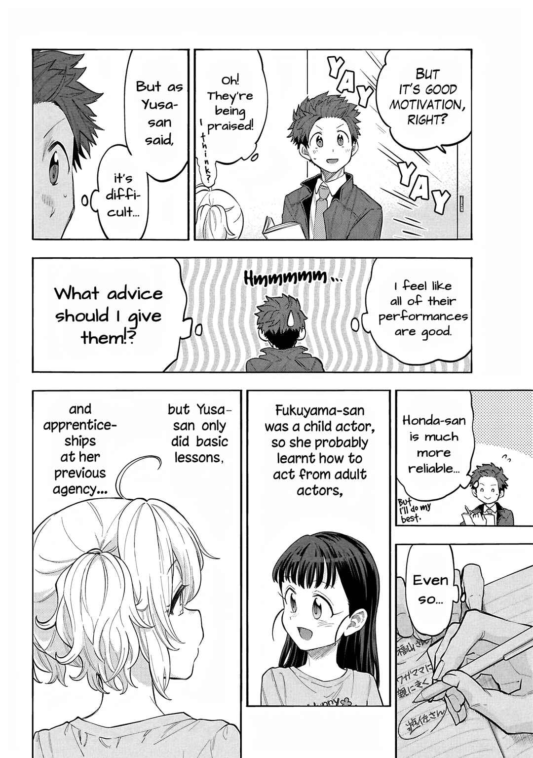Page 8 Chapter 120 THE iDOLM@STER Cinderella Girls - U149