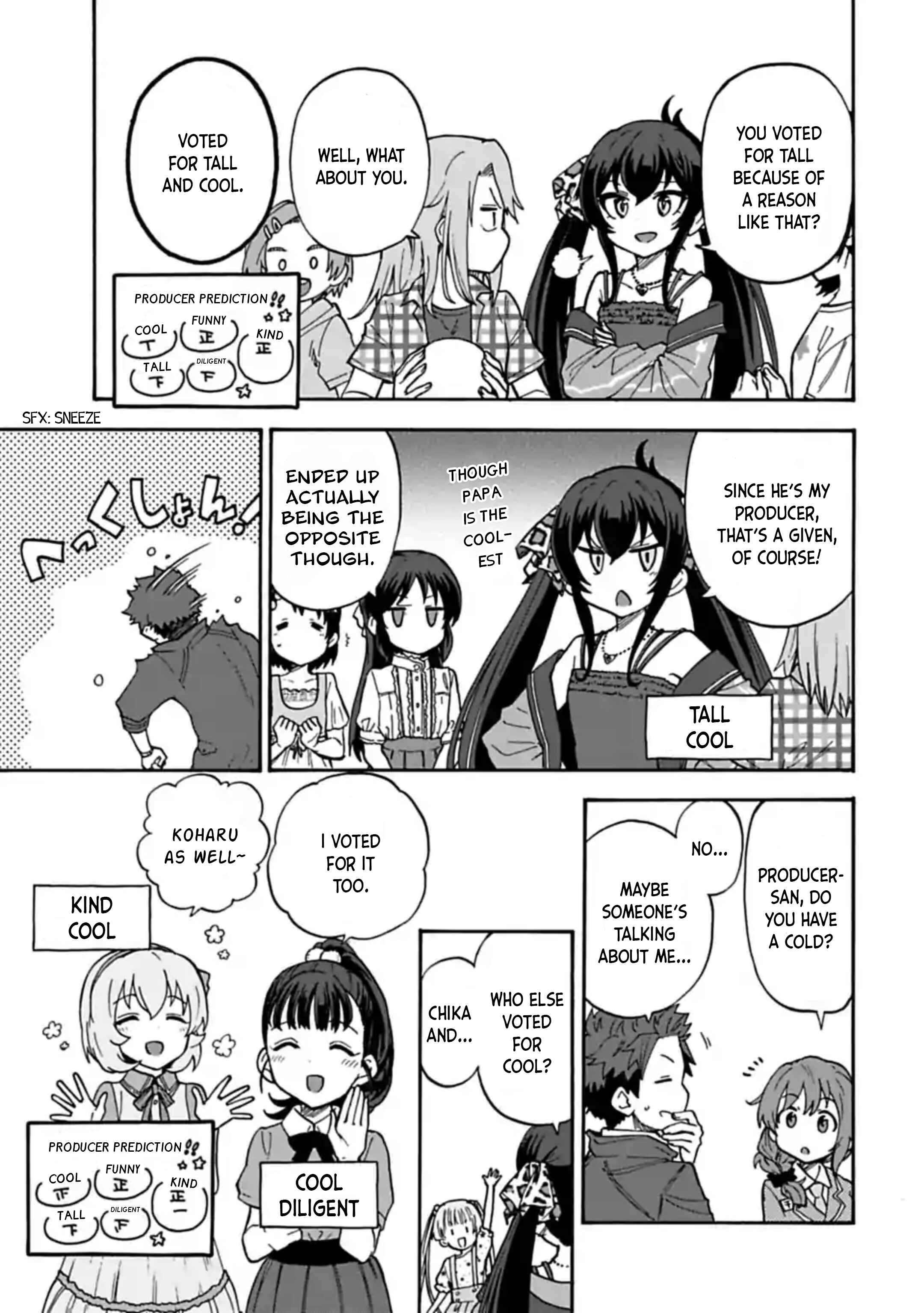 Page 3 Chapter 67.5 THE iDOLM@STER Cinderella Girls - U149