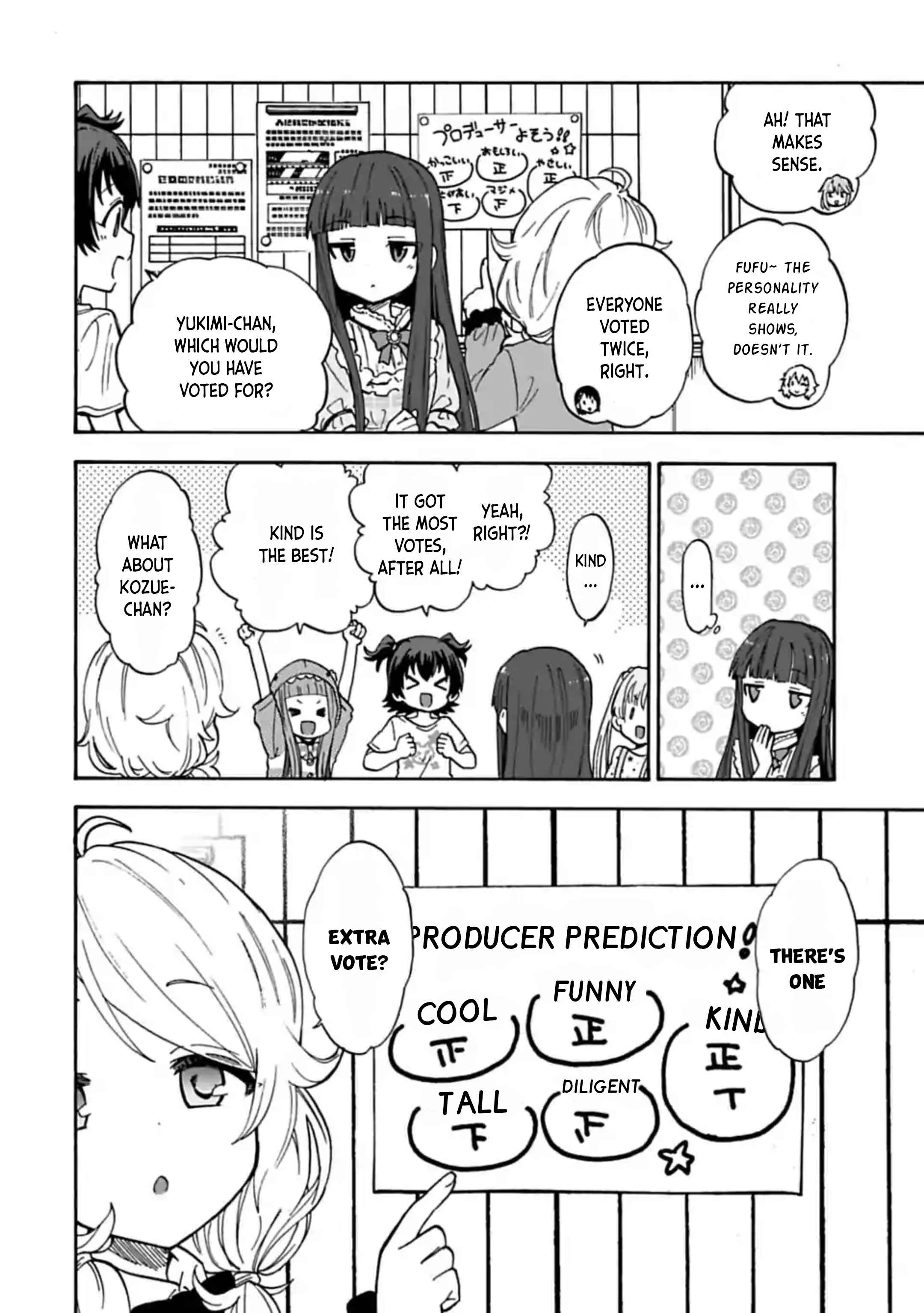 Page 4 Chapter 67.5 THE iDOLM@STER Cinderella Girls - U149