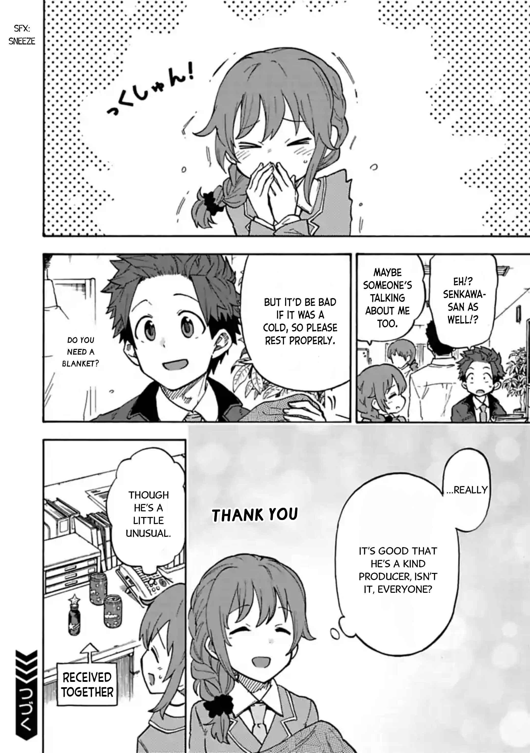 Page 6 Chapter 67.5 THE iDOLM@STER Cinderella Girls - U149