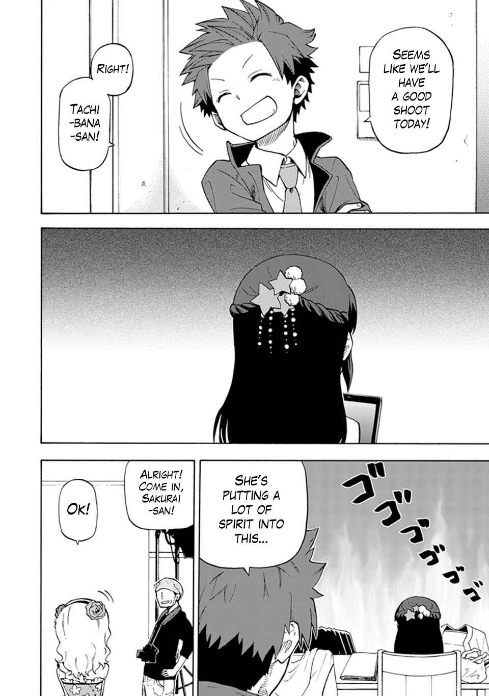 Page 12 Chapter 4 THE iDOLM@STER Cinderella Girls - U149