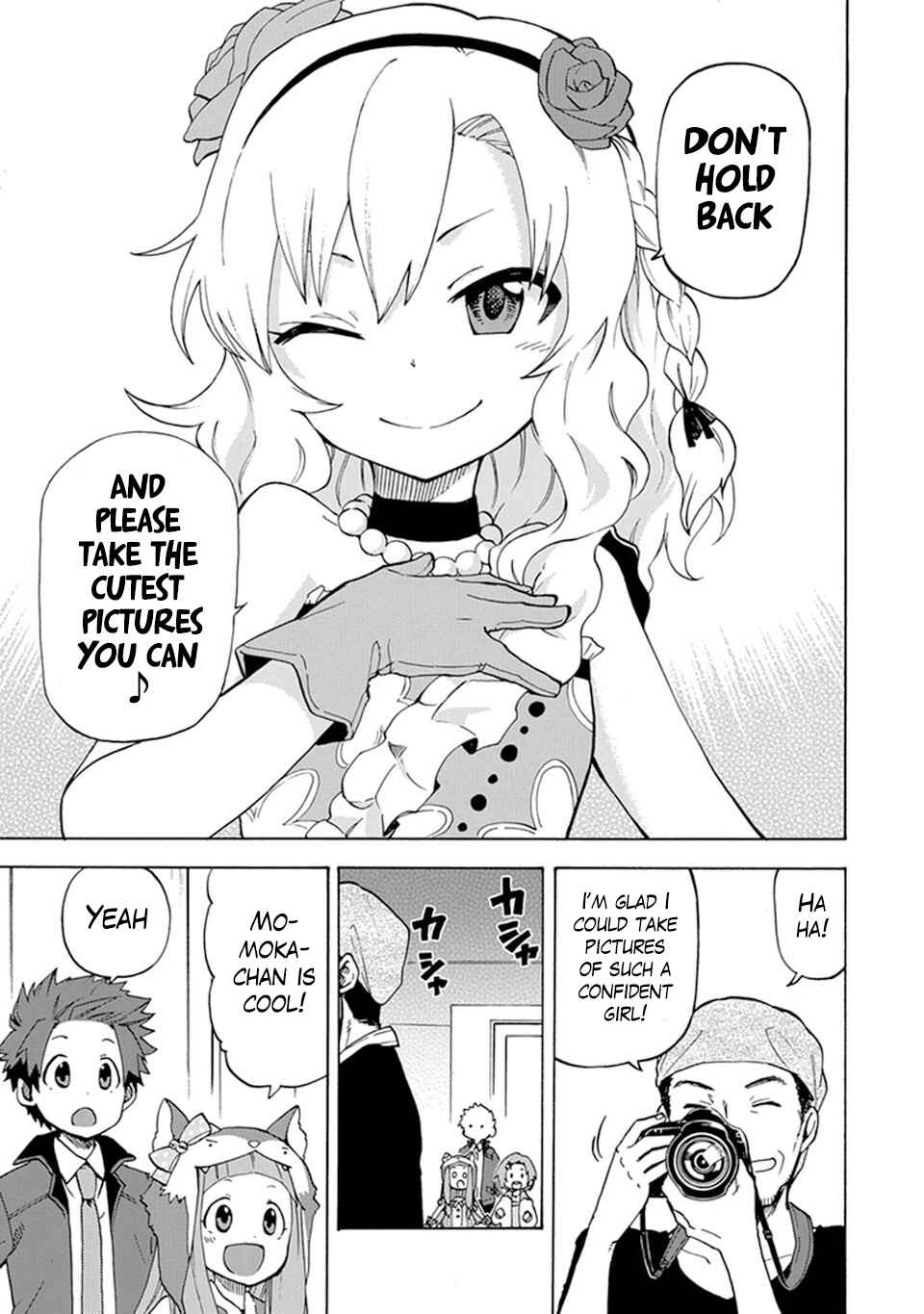 Page 15 Chapter 4 THE iDOLM@STER Cinderella Girls - U149