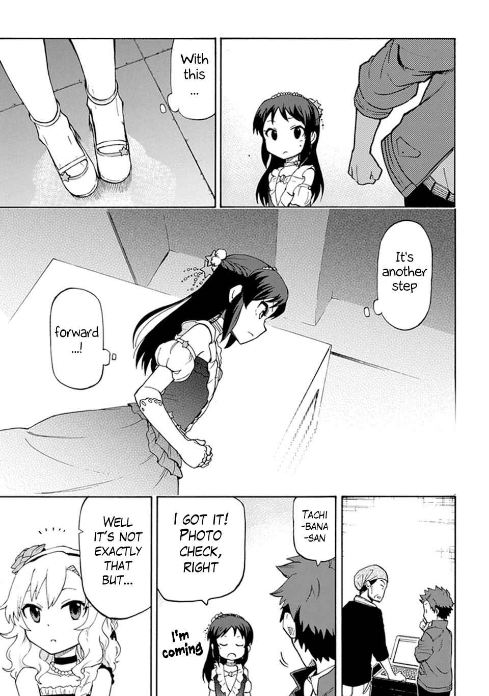 Page 21 Chapter 4 THE iDOLM@STER Cinderella Girls - U149
